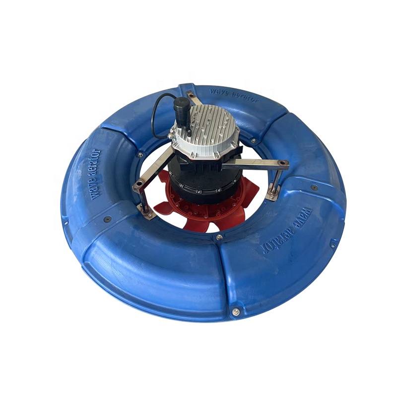 Floating Aerators