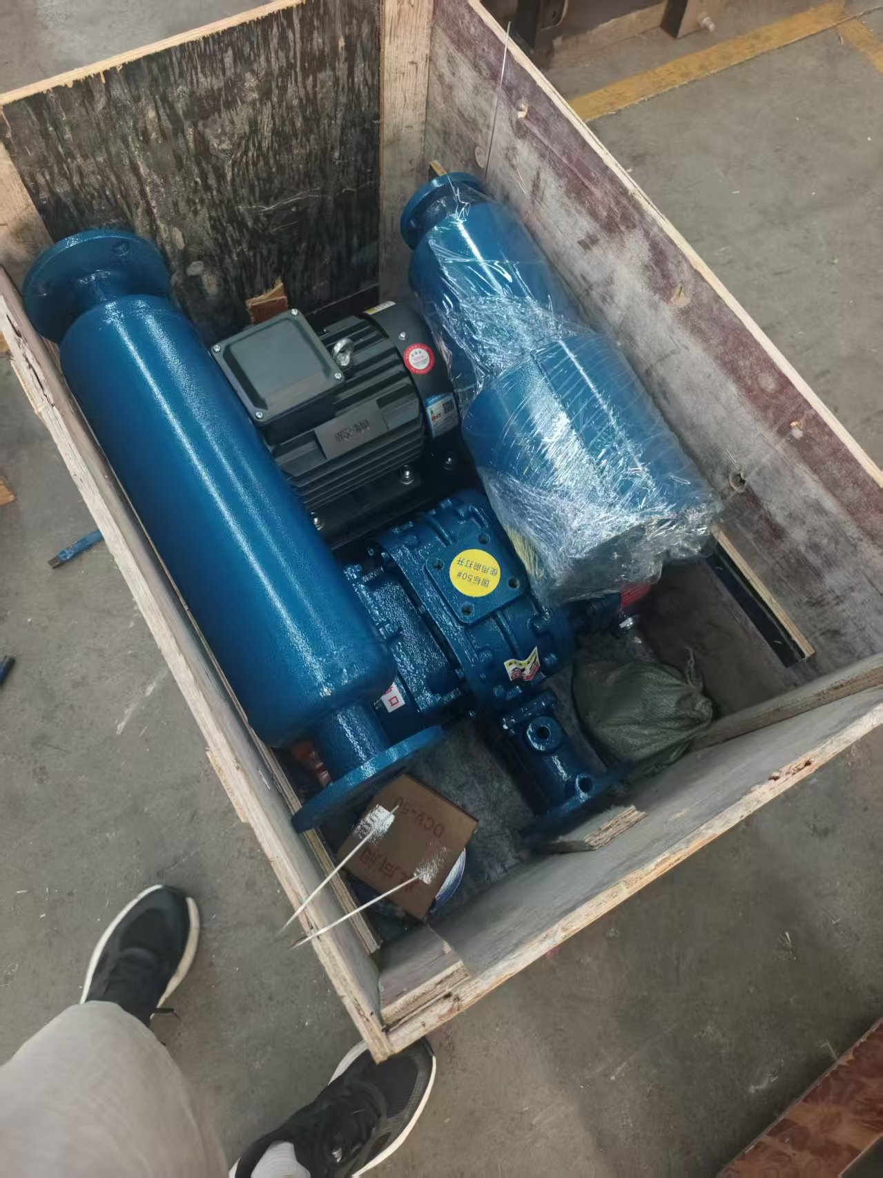 Submersible Air Blower: Installation and Operating Notes