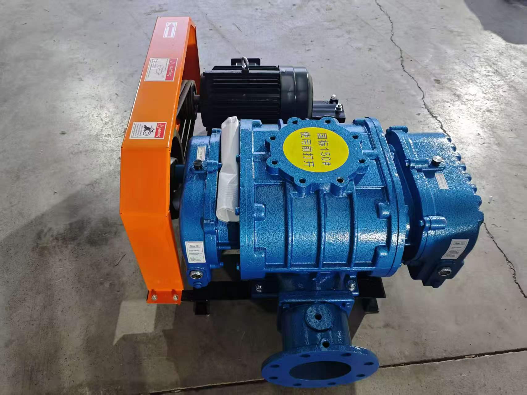 Three-Lobe Roots Blower Aeration Features for Aquaculture