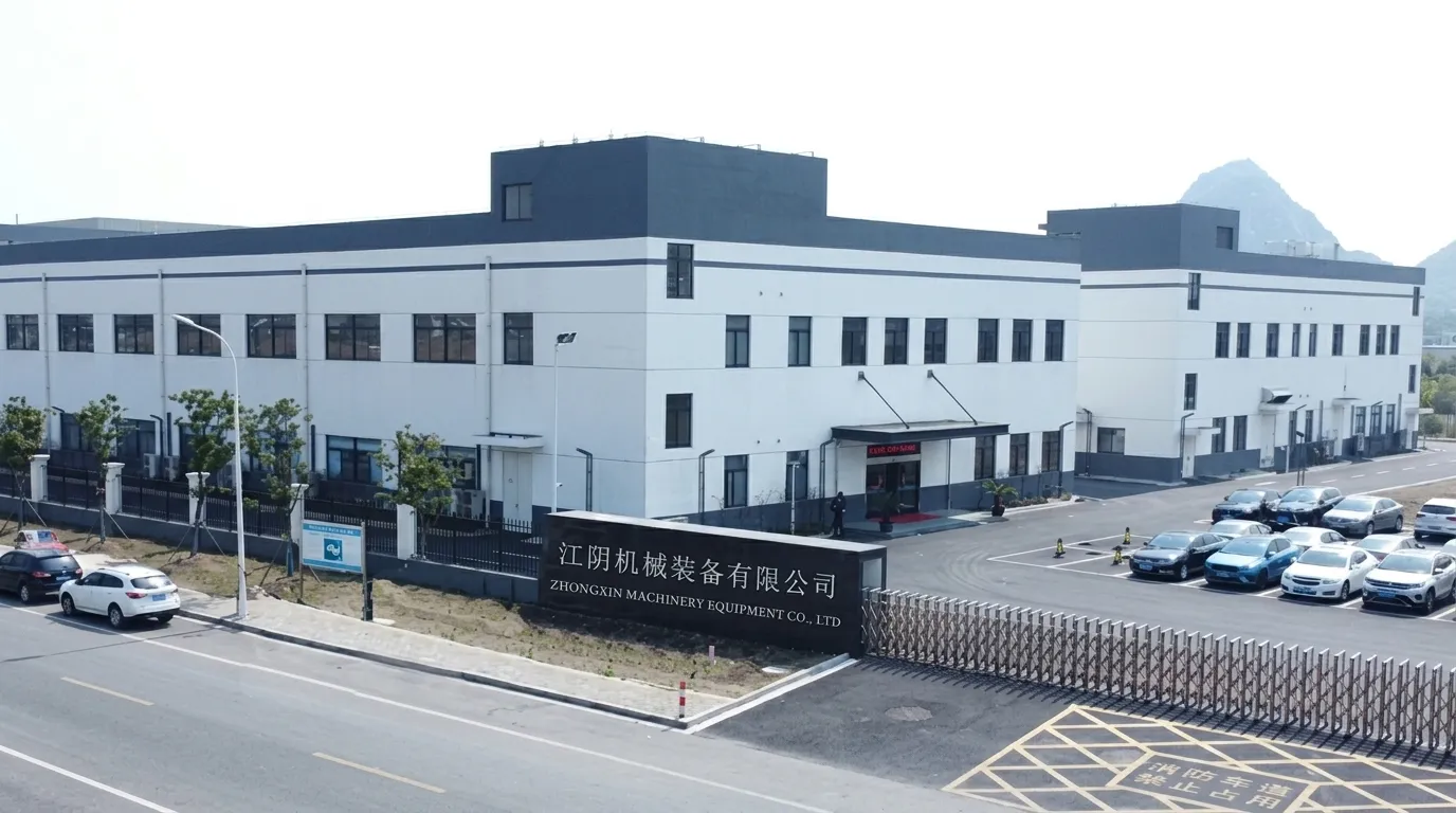 Zhongxin factory